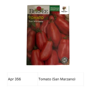 Tomato (San Marzano)