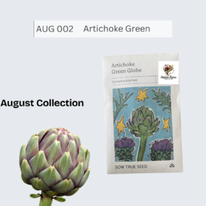 Artichoke Green Globe
