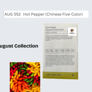 Hot Pepper (Chinese Five-Color)