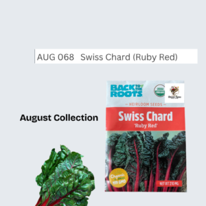 Swiss Chard (Ruby Red)