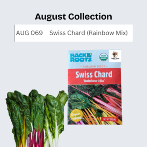 Swiss Chard (Rainbow Mix)