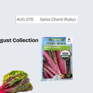 Swiss Chard (Ruby)