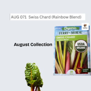 Swiss Chard (Rainbow Blend)