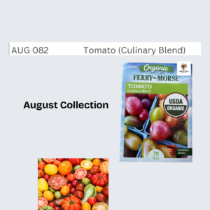 Tomato (Culinary Blend)