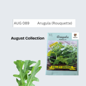 Arugula (Rouquette)