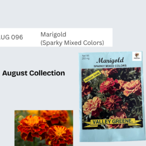 Marigold (Sparky Mixed Colors)