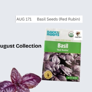Basil Seeds (Red Rubin)