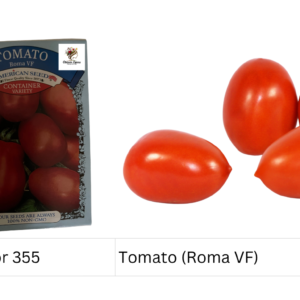 Tomato (Roma VF)