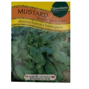 Mustard (Spinach Tendergreen)